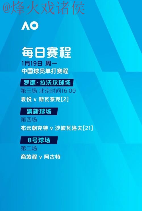 世界杯买球最新最新网址